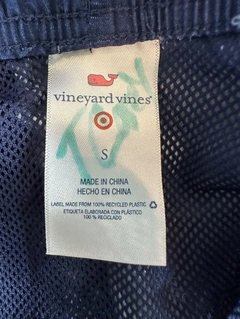 Vineyard Vines Target Gradient striped swim trunks size Small